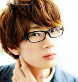egu